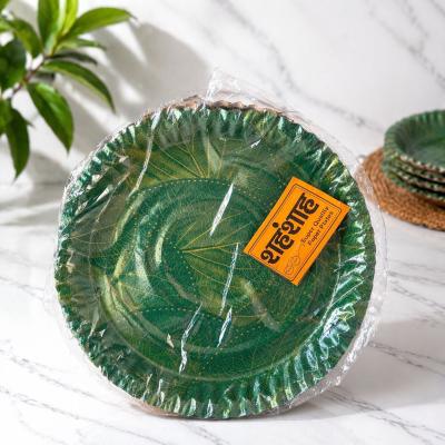 SHAHANSHAH Eco-Friendly Disposable Plates | Heavy Duty Brown Paper Plates 20pcs